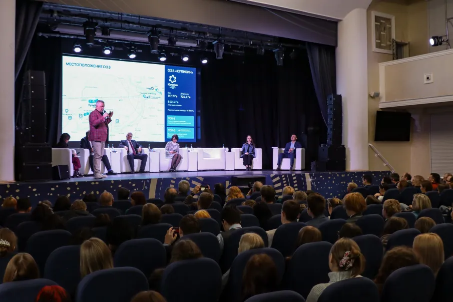 Около 400 нижегородских студентов и школьников приняли участие в мероприятии «День химии: образование, карьера, производство»